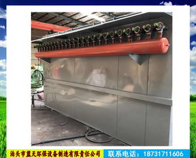 布袋式 除塵器 脈沖 濾筒不銹鋼鍋爐家具廠中央木工 環(huán)保設(shè)備配件