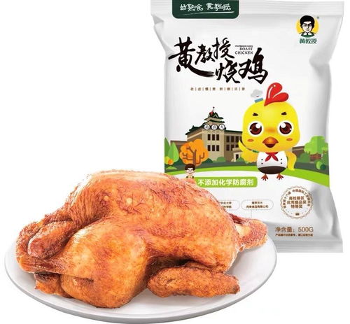 農科院與大學研發食品推薦 源自科研的安心味道