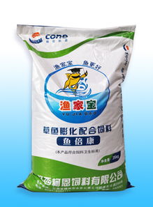 江西柯恩牧業集團 農林牧一體化助力鄉村振興